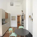 Giovio Loft شقة